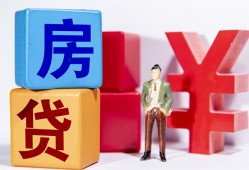 深圳20正规身份证贷款-深圳20小额贷款不查征信-深圳20私人空放借钱
