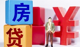 深圳20正规身份证贷款-深圳20小额贷款不查征信-深圳20私人空放借钱