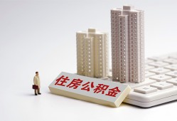 深圳20短拆短借-深圳20小额贷款电话-深圳20个人小额贷款
