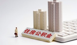 深圳20短拆短借-深圳20小额贷款电话-深圳20个人小额贷款