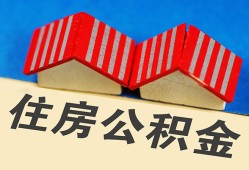 深圳20民间借贷-深圳20资金短借-深圳20空放私借民间借贷