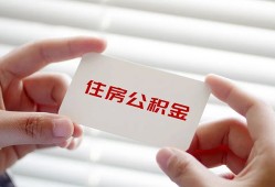 深圳20私人上门借贷-深圳20私人借贷私借-深圳20短期空放小额贷款