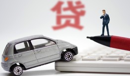 深圳20贷款私借空放-深圳20民间个人借贷-深圳20哪里有民间借贷