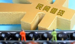 深圳20个人放水-深圳20个人借贷-深圳20身份证线下贷款