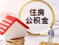 深圳20民间借贷款-深圳20民间借贷无视黑白-深圳20私人借贷款