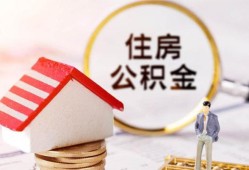 深圳20民间借贷款-深圳20民间借贷无视黑白-深圳20私人借贷款
