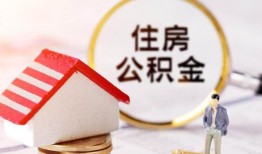 深圳20哪有短借-深圳20私人私人借贷-深圳20无抵押私借空放