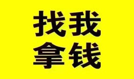深圳20短期空放小额贷款-深圳20哪里有私人借贷-深圳20借私借