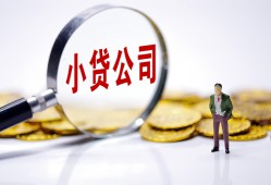 深圳20个人借贷-深圳20小额贷款官网-深圳20身份证贷款