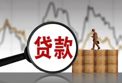 深圳20哪里可以私人借款-深圳20小额贷款官网-深圳20私人私借