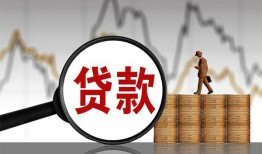 深圳20哪里可以私人借款-深圳20小额贷款官网-深圳20私人私借