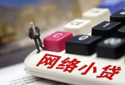深圳20小额贷款贷款-深圳20私人贷款额-深圳20全天候办理借款