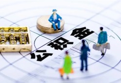 深圳20小额贷款地址-深圳20贷款公司电话号码-深圳20私人24小时借钱