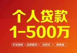 深圳20网上小额贷款-深圳20身份证借款-深圳20网上小额贷款