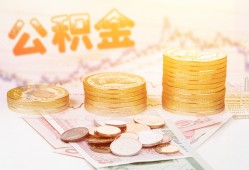 深圳20抵押短借-深圳20贷款私借空放-深圳20正规短借