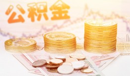 深圳20抵押短借-深圳20贷款私借空放-深圳20正规短借