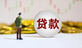 深圳20借款短借-深圳20私人24小时借钱-深圳20民间小额借贷