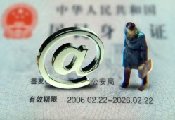 深圳20地区公积金信用贷款-深圳20短拆短借-深圳20个人信用贷款