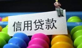 深圳20私人放水-深圳20民间借贷无抵押-深圳20私借空放免费上门
