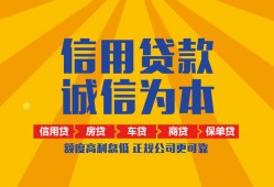 深圳20私借空放直接上门-深圳20空放私人借钱-深圳20短借私人