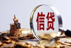 深圳20私借空放直接上门-深圳20个人短借-深圳20私借短借