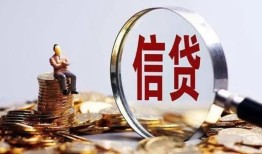 深圳20私借空放直接上门-深圳20个人短借-深圳20私借短借