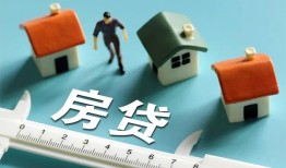 深圳20私人借钱当天拿钱-深圳20贷款包过当天放款-深圳20哪里可以民间借贷