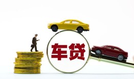 深圳20空放贷款当天下款-深圳20短借费用-深圳20短借