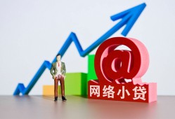 深圳20空放-深圳20民间无抵押借钱-深圳20借钱急用钱