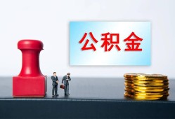 深圳20借钱短借-深圳20贷款公司电话号码-深圳20贷款联系电话