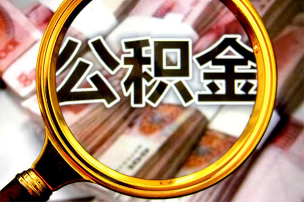 深圳20民间借贷个人放款