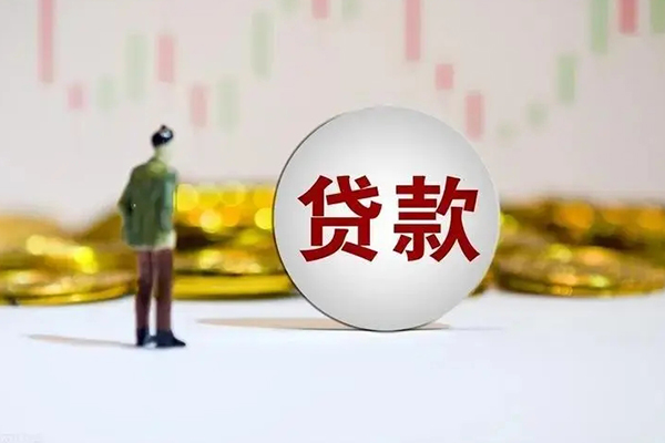 深圳20借款短借