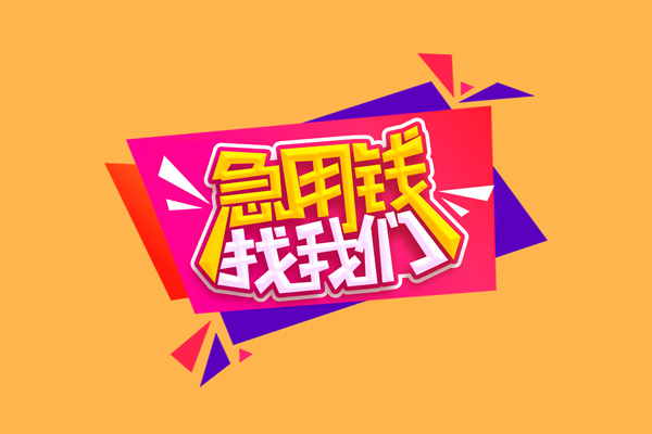 深圳20私人空放二次私借