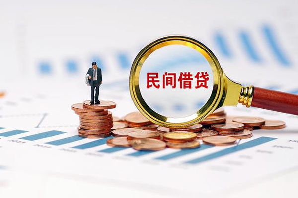 深圳20私人空放借钱