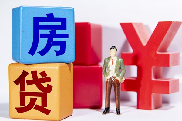 深圳20正规身份证贷款