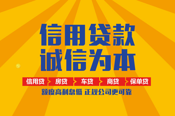 深圳20私借空放直接上门