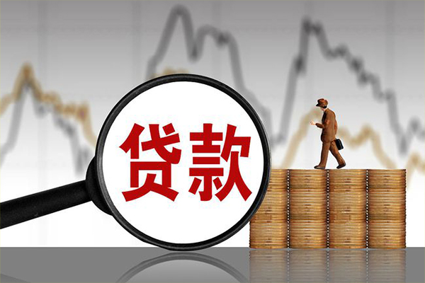 深圳20哪里可以私人借款