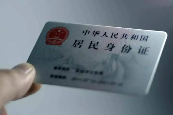 深圳20个人贷款小额贷款