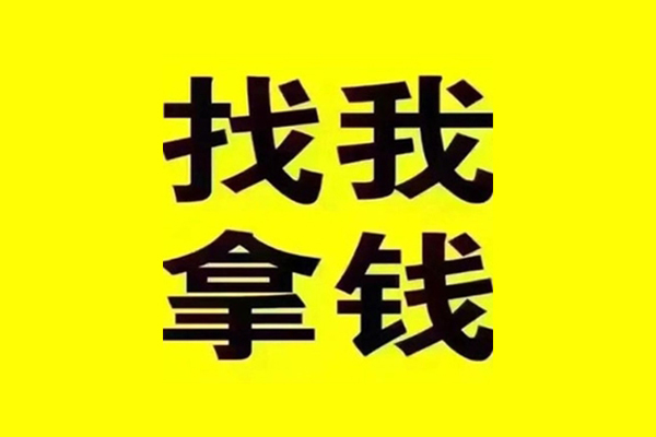 深圳20短期空放小额贷款