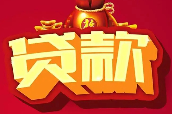 深圳20小额空放